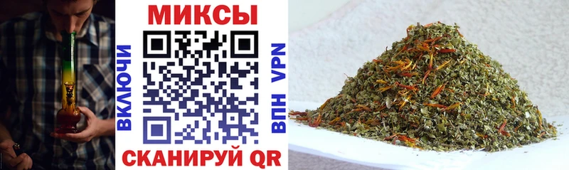 БУТИРАТ GHB  мориарти клад  Кыштым 