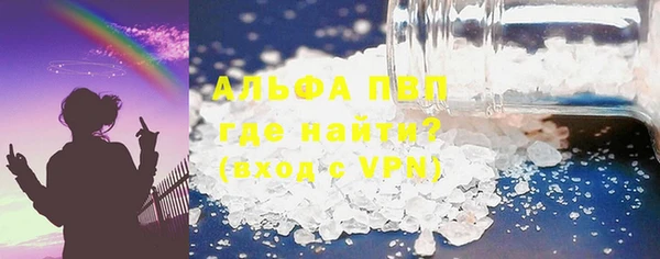 МДПВ Тобольск