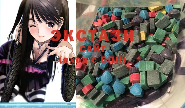 MESCALINE Балабаново