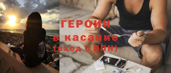 2c-b Баксан