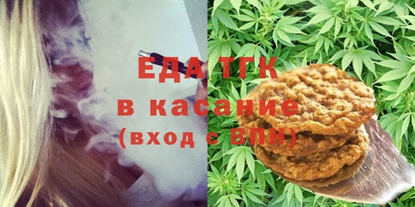индика Тихорецк