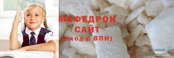 2c-b Баксан