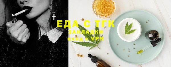 2c-b Баксан