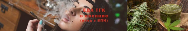 МДПВ Тобольск