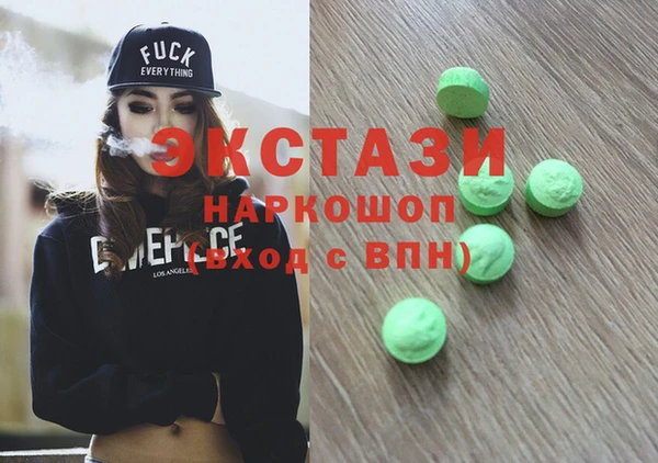 2c-b Баксан