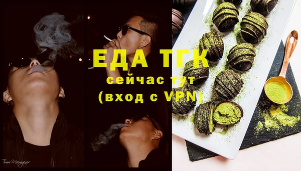 2c-b Баксан