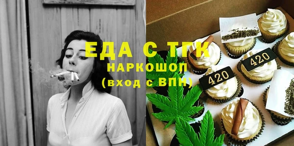 2c-b Баксан