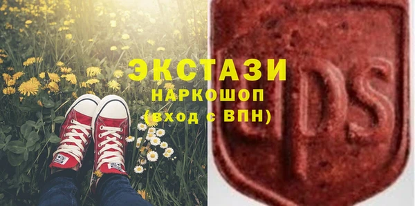 MESCALINE Балабаново