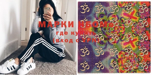 2c-b Баксан