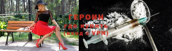 гидропоника Сясьстрой