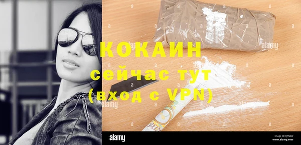2c-b Баксан
