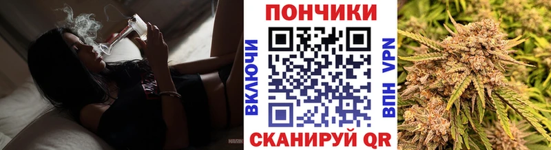 Конопля AK-47 Кыштым